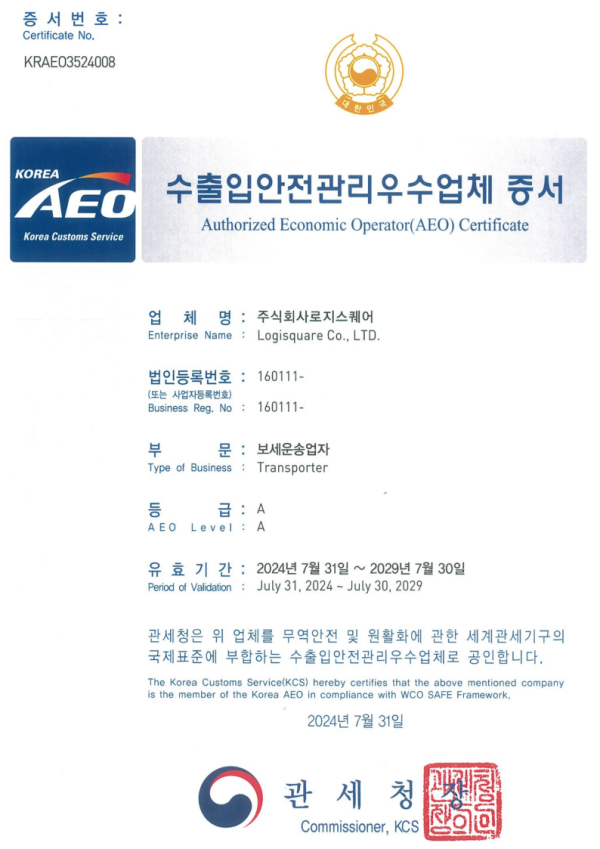 48f6177a31f3a20b574888edbb6b9b48_1743137210_4368.png