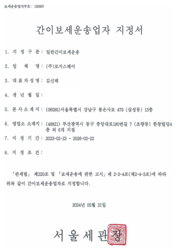 48f6177a31f3a20b574888edbb6b9b48_1743137543_5499.png